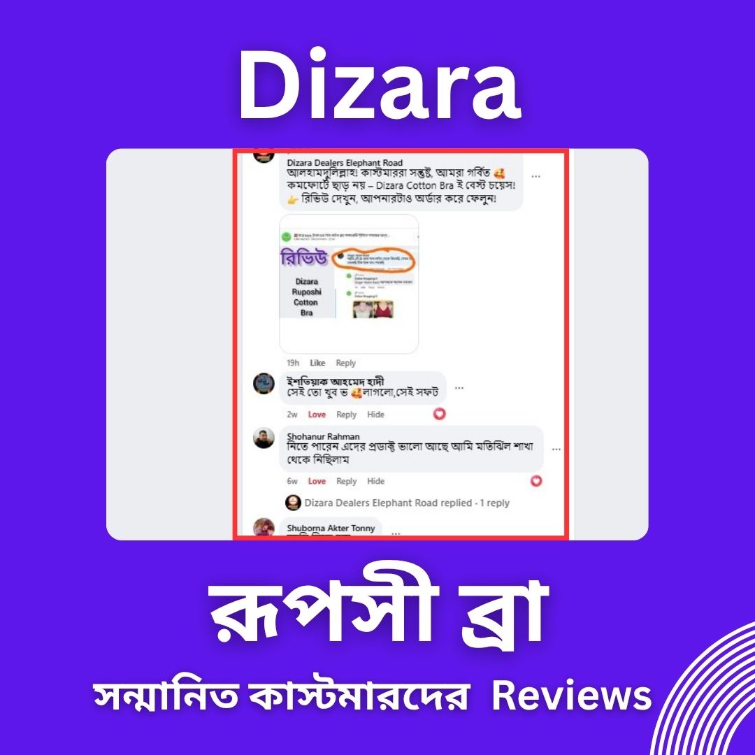 Customer Review 2